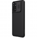 Nillkin CamShield Bakstycke till Xiaomi Redmi Note 11 Svart