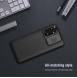 Nillkin CamShield Bakstycke till Xiaomi Redmi Note 11 Svart