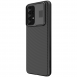 Nillkin CamShield Hard Case för Samsung Galaxy A33 5G Svart