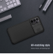 Nillkin CamShield Hard Case för Samsung Galaxy A23 Svart