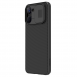 Nillkin CamShield Hard Case för Realme 10 4G Svart