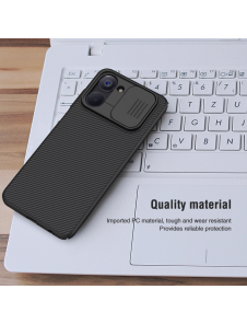 Nillkin CamShield Hard Case för Realme 10 4G Svart
