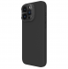 Nillkin LensWing Magnetic Hard Case för Apple iPhone 15 Pro Max Svart