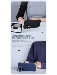 Nillkin LensWing Magnetic Hard Case för Apple iPhone 15 Pro Max Svart