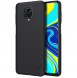 Nillkin Super Frosted Back Cover för Xiaomi Redmi Note 9 Pro/9S/9 Pro Max Svart