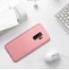 Rosa och väldigt snyggt skydd till Samsung Galaxy Note 9 N960.