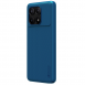 Nillkin Super Frosted Back Cover för Poco X6 Pro 5G Peacock Blue