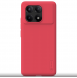 Nillkin Super Frosted Back Cover för Poco X6 Pro 5G Bright Red