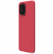 Nillkin Super Frosted Back Cover för Xiaomi Redmi 12 4G/5G Bright Red