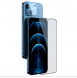 Nillkin 2in1 HD helskärmshärdat glas för Apple iPhone 14 Plus Svart