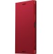 Sony Xperia XZ Premium - Style Cover Stand SCSG10 - Röd