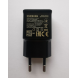 EP-TA200EBE Samsung USB-A 15W reseladdare Svart (OOB Bulk)