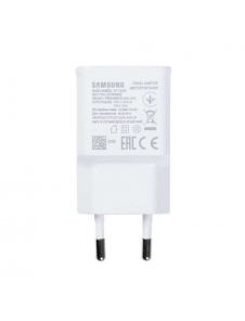 EP-TA200EWE Samsung USB-A 15W reseladdare Vit (OOB Bulk)