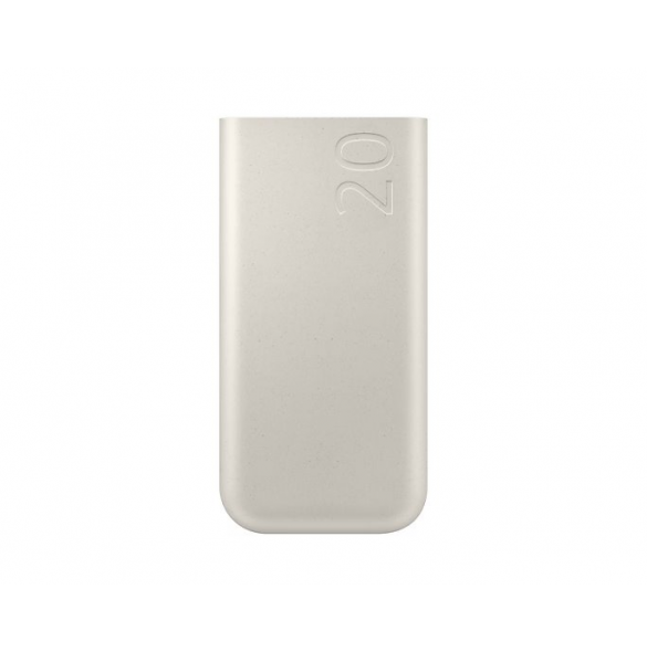 EB-P4520XUE Samsung Powerbank 3x USB-C 45W 20000mAh Beige