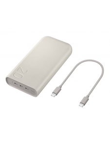 EB-P4520XUE Samsung Powerbank 3x USB-C 45W 20000mAh Beige
