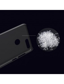 En vacker produkt för din telefon från världsledande Nillkin.