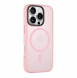 Tactical MagForce Hyperstealth skal till iPhone 16 Pro Pink Panther
