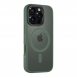 Tactical MagForce Hyperstealth Skal till iPhone 16 Pro Forest Green