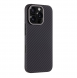 Tactical MagForce Aramid Skal till Apple iPhone 16 Pro Svart