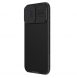 Nillkin CamShield PRO hårt fodral till Apple iPhone 16 Pro Max Svart