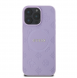 Guess Saffiano Peony Stamp MagSafe Fodral till iPhone 16 Pro Max Lila