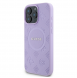 Guess Saffiano Peony Stamp MagSafe Fodral till iPhone 16 Pro Max Lila