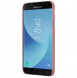 Med detta skydd kommer du att vara lugn för din Samsung Galaxy J5 2017 J530.