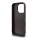 Guess PU 4G Peony MagSafe Fodral för iPhone 16 Pro Brown