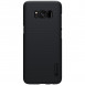 Din Samsung Galaxy S8 G950 kommer att skyddas av detta stora omslag.