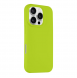 Tactical MagForce Velvet Smoothie Skal till Apple iPhone 16 Pro Avocado