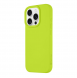 Tactical MagForce Velvet Smoothie Skal till Apple iPhone 16 Pro Avocado