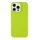 Tactical MagForce Velvet Smoothie Skal till Apple iPhone 16 Pro Max Avocado