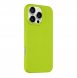 Tactical MagForce Velvet Smoothie Skal till Apple iPhone 16 Pro Max Avocado