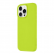 Tactical MagForce Velvet Smoothie Skal till Apple iPhone 16 Pro Max Avocado