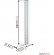 Vogel's Kabel 10 L kabelkanal 94 cm för 10 kablar, silver