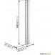 Vogel's Kabel 10 L kabelkanal 94 cm för 10 kablar, silver