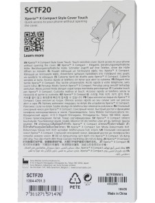 Sony 1304-4701 Style Cover Touch SCTF20 för Xperia X Compact blå