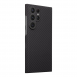 Tactical MagForce Aramid skal till Samsung Galaxy S23 Ultra Black