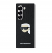 Karl Lagerfeld PU Saffiano Monogram Karl Head Fodral till Samsung Galaxy Z Fold 6 Svart