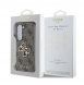 Guess PU 4G metalllogofodral till Samsung Galaxy Z Fold 6 Brun
