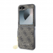 Guess 4G Charm Fodral till Samsung Galaxy Z Flip 6 Brown