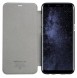 Din Samsung Galaxy S8 Plus G955 kommer att skyddas av detta fantastiska skydd.