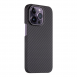 Tactical MagForce Aramid Skal till Apple iPhone 14 Pro Svart