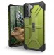 Samsung Galaxy S21+, Plasma Case, Billie (212823117575)