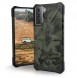 Samsung Galaxy S21+, Pathfinder Case, Forest Camo (212827117271)