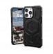 iPhone 15 Pro Max Monarch Pro - Carbon Fiber (114222114242)