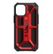 iPhone 12 Mini Monarch Cover Crimson (112341119494)