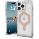 iPhone 14 Plus Civilian Skal – Aubergine | Tåligt Mobilskal