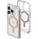 iPhone 15 Pro Plyo Magsafe – Is/Roséguld