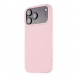 Tactical MagForce Velvet Smoothie Kryt pro Apple iPhone 17 Pro Max Pink Panther